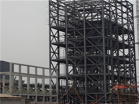 高層鋼結構的箱形截面