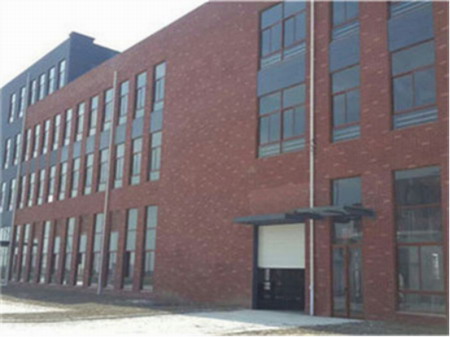 國家節能減排政策