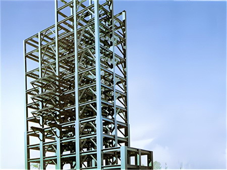 高層鋼結構的偏心支撐設計